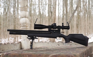 hortitsia 450/230 air rifle side view